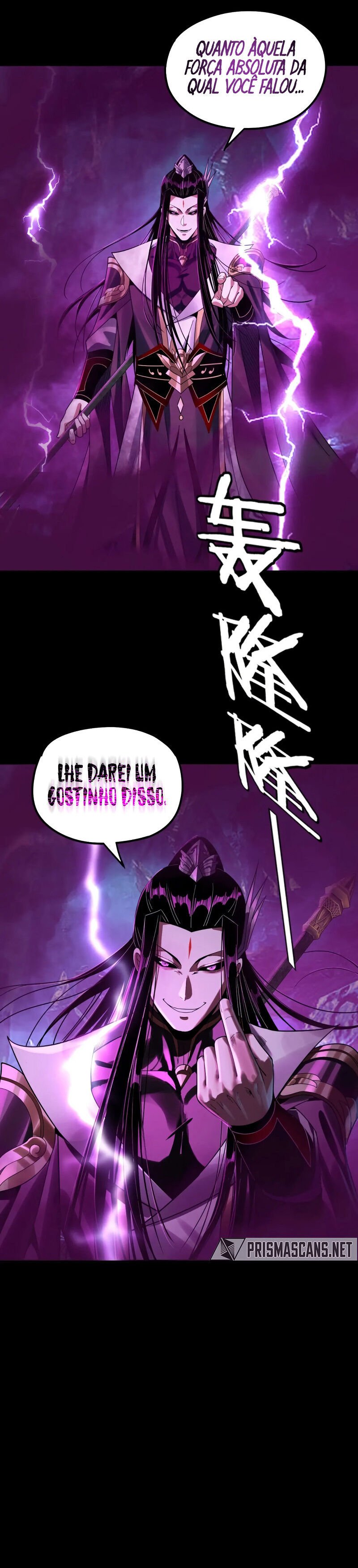 Read I Am The Fated Villain PT Manga Online