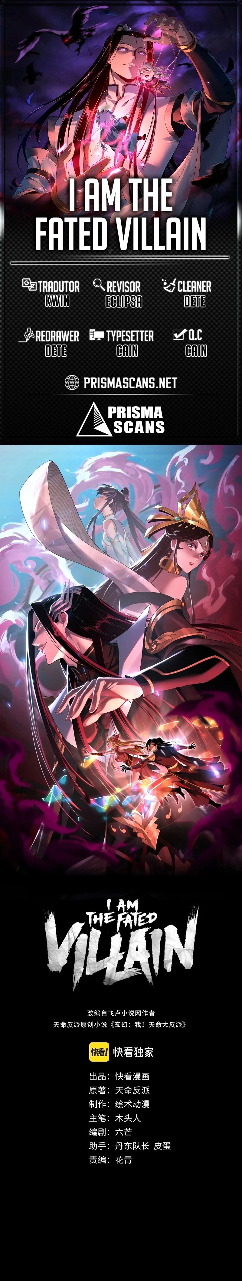 Read I Am The Fated Villain PT Manga Online