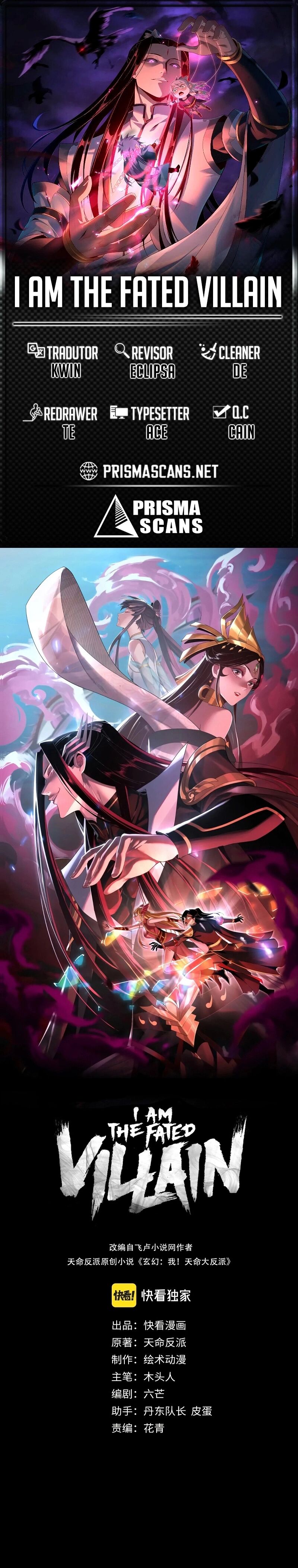 Read I Am The Fated Villain PT Manga Online