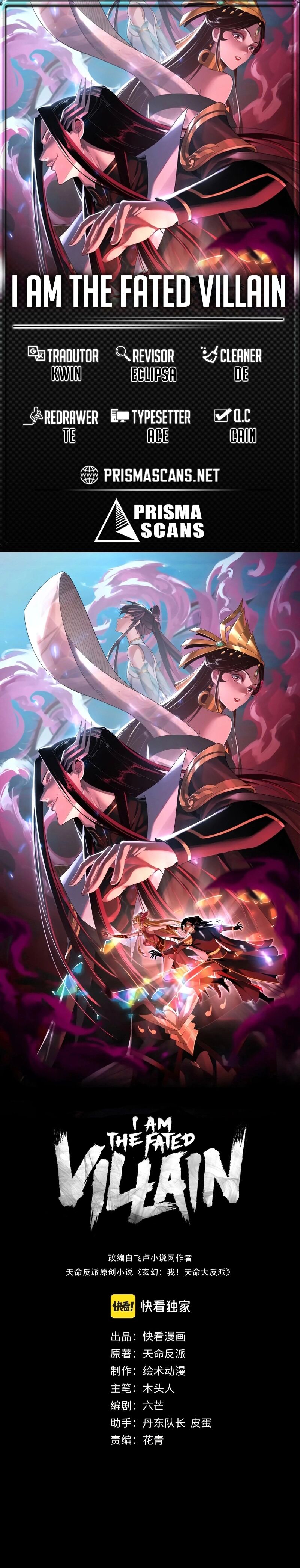 Read I Am The Fated Villain PT Manga Online