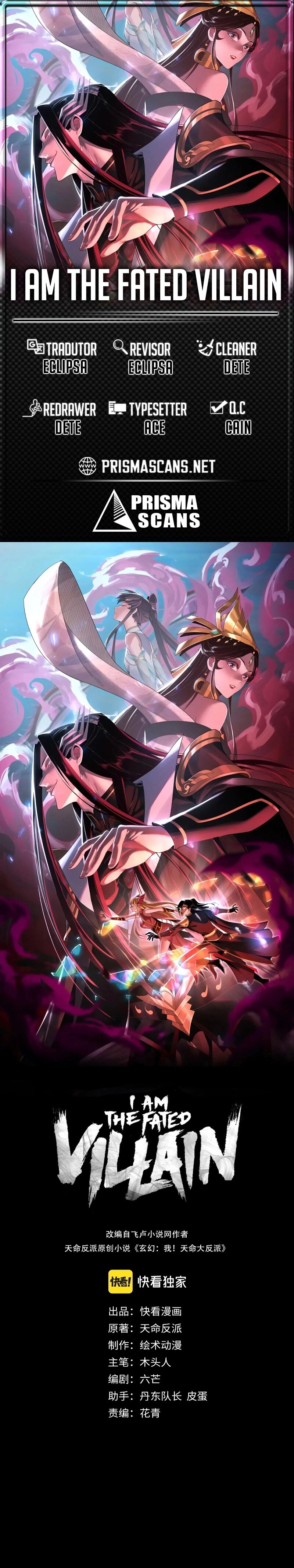Read I Am The Fated Villain PT Manga Online
