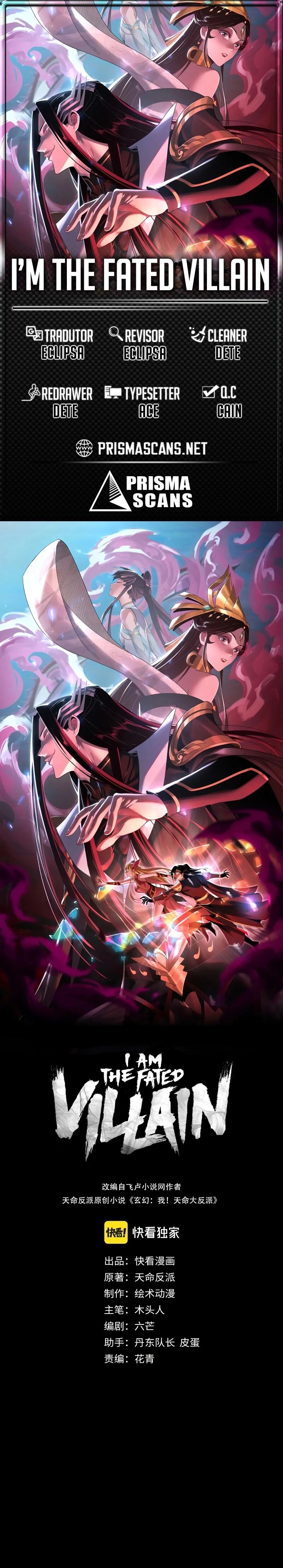 Read I Am The Fated Villain PT Manga Online