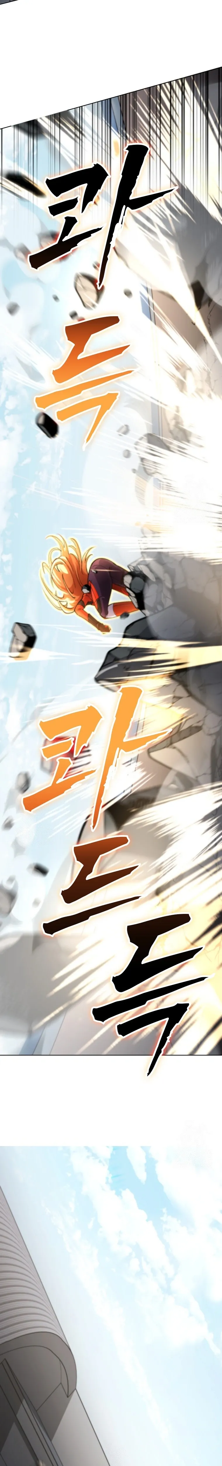 Read I Became The Villain The Hero Is Obsessed With PT Manga Online