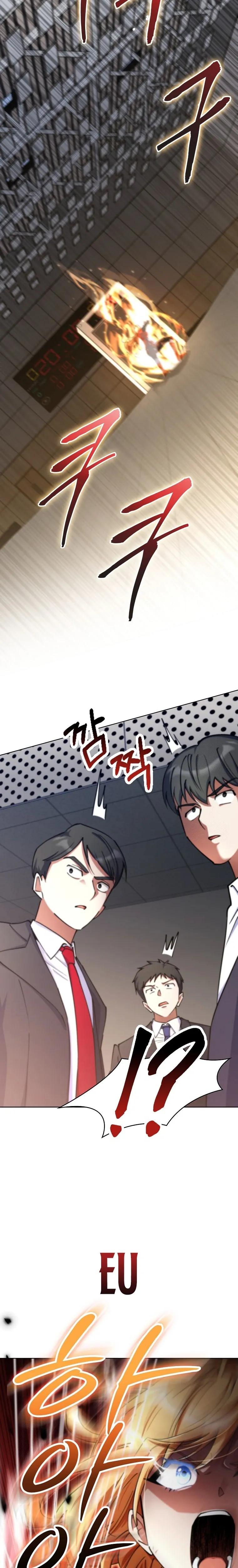 Read I Became The Villain The Hero Is Obsessed With PT Manga Online