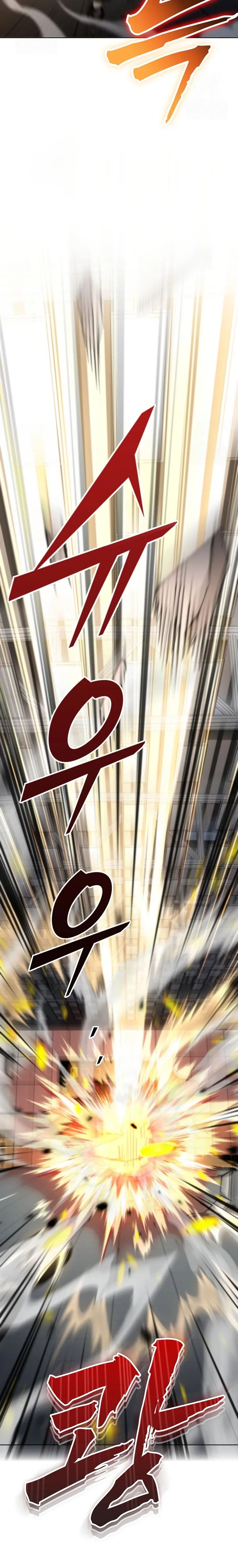 Read I Became The Villain The Hero Is Obsessed With PT Manga Online