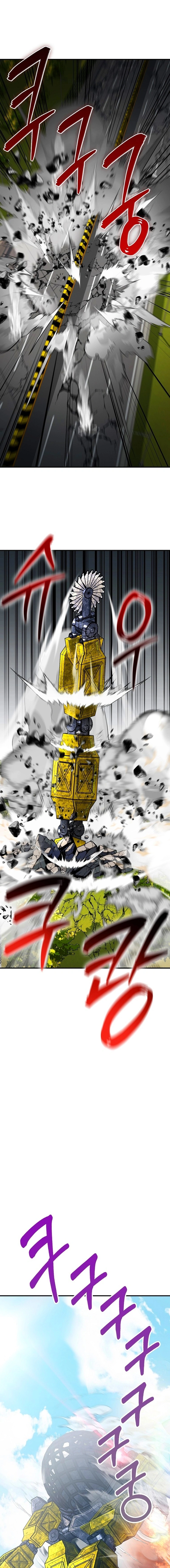Read I Became The Villain The Hero Is Obsessed With PT Manga Online