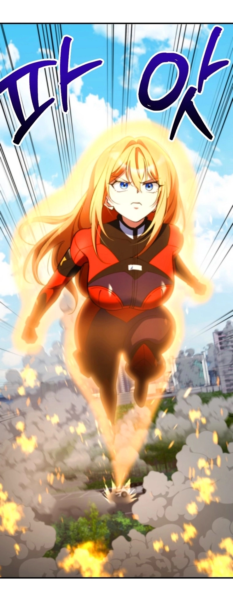 Read I Became The Villain The Hero Is Obsessed With PT Manga Online
