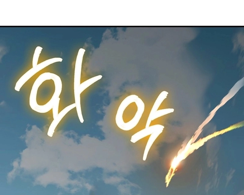 Read I Became The Villain The Hero Is Obsessed With PT Manga Online