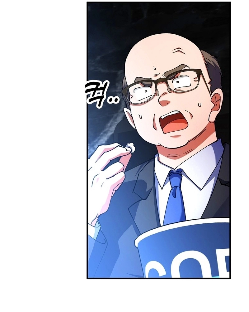 Read I Became The Villain The Hero Is Obsessed With PT Manga Online