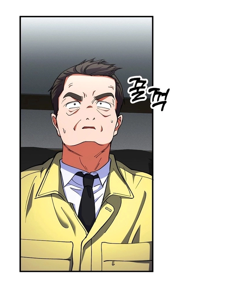 Read I Became The Villain The Hero Is Obsessed With PT Manga Online
