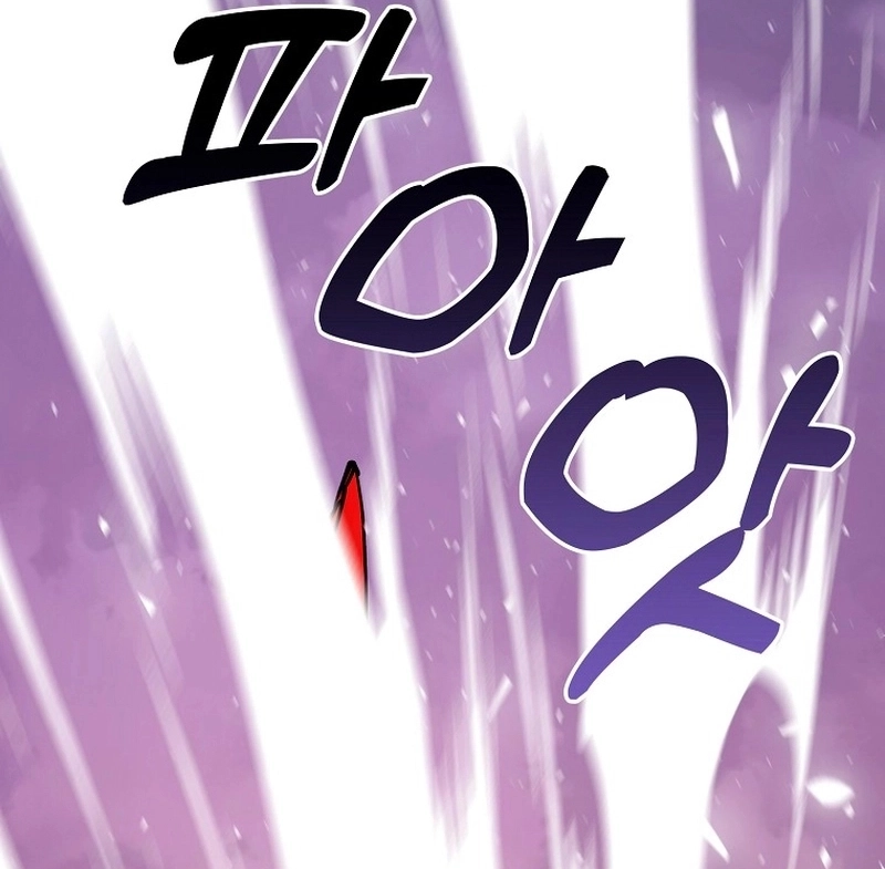 Read I Became The Villain The Hero Is Obsessed With PT Manga Online