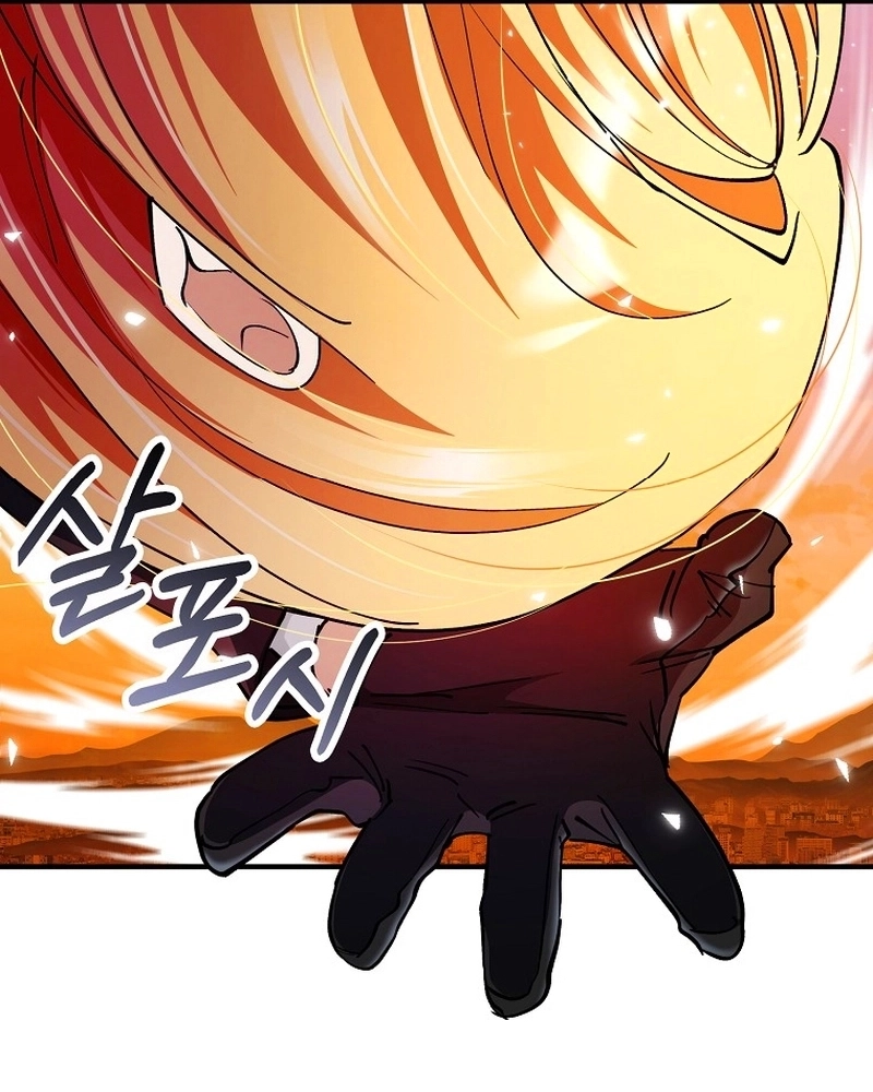 Read I Became The Villain The Hero Is Obsessed With PT Manga Online