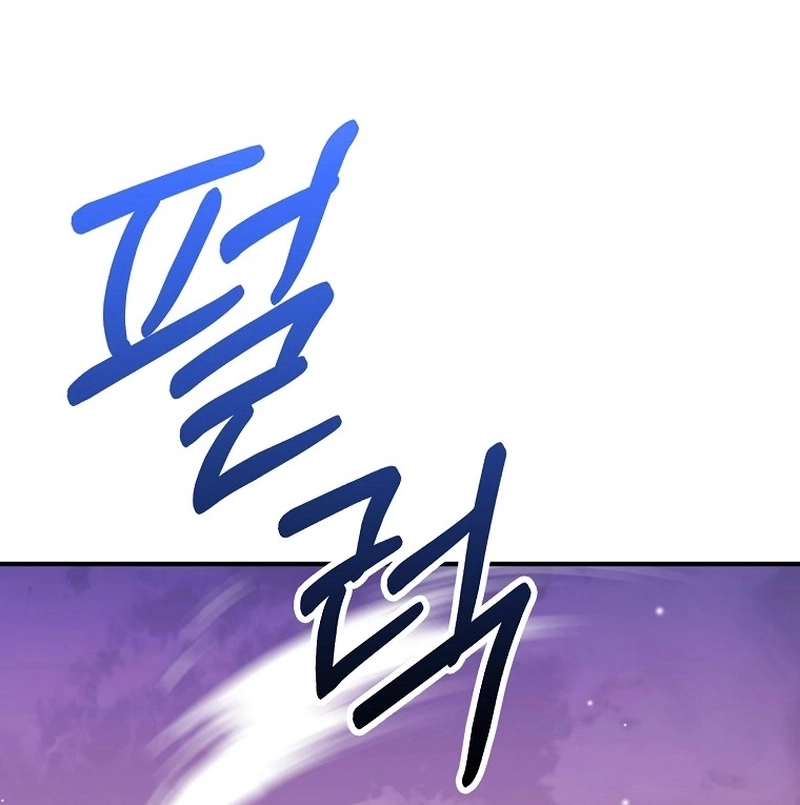 Read I Became The Villain The Hero Is Obsessed With PT Manga Online