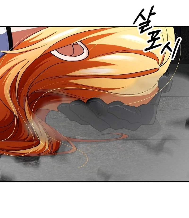 Read I Became The Villain The Hero Is Obsessed With PT Manga Online