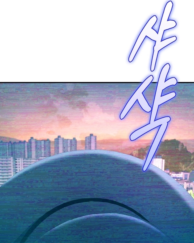 Read I Became The Villain The Hero Is Obsessed With PT Manga Online