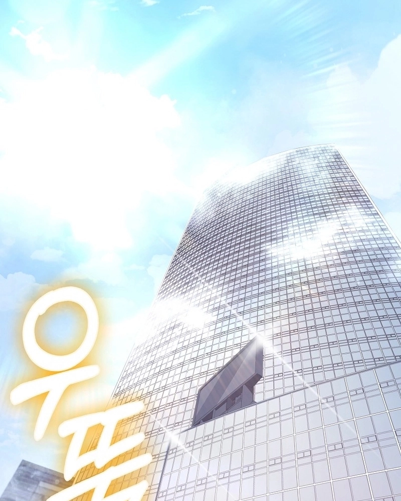 Read I Became The Villain The Hero Is Obsessed With PT Manga Online
