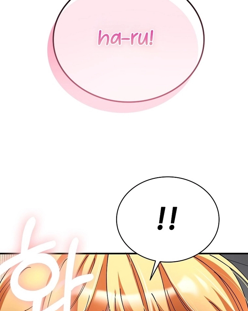 Read I Became The Villain The Hero Is Obsessed With PT Manga Online