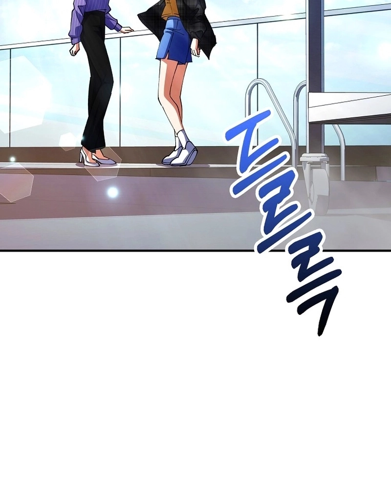 Read I Became The Villain The Hero Is Obsessed With PT Manga Online