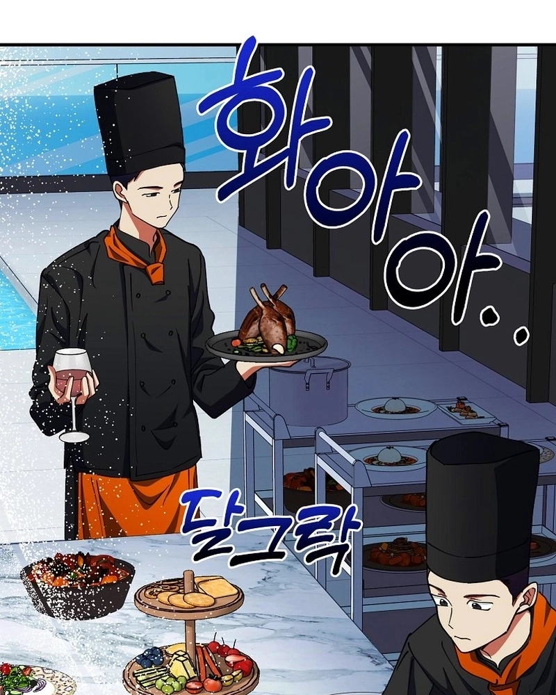 Read I Became The Villain The Hero Is Obsessed With PT Manga Online