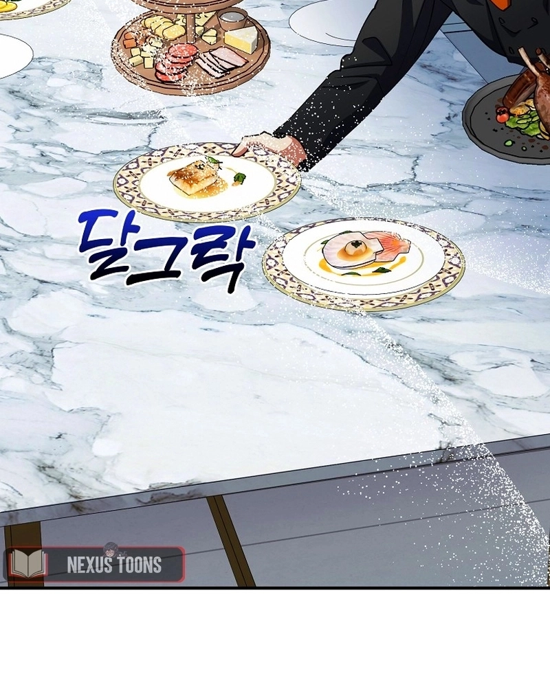 Read I Became The Villain The Hero Is Obsessed With PT Manga Online