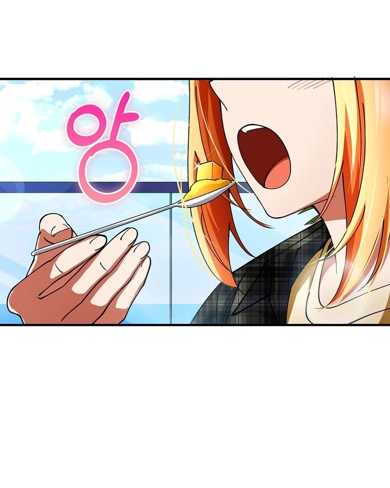 Read I Became The Villain The Hero Is Obsessed With PT Manga Online