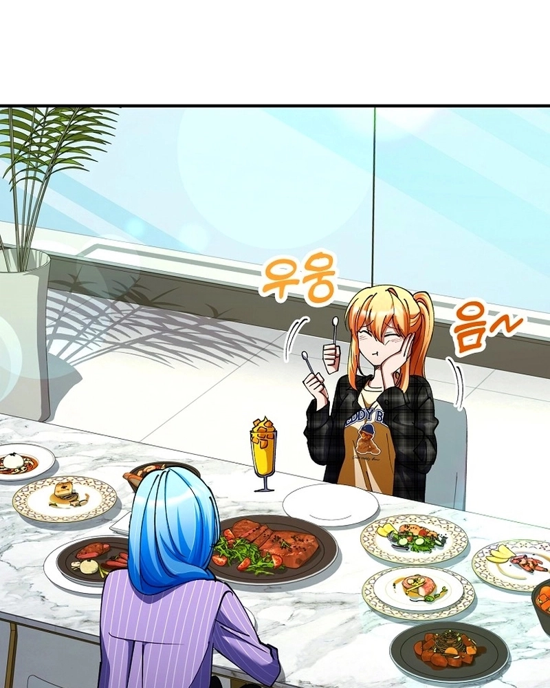 Read I Became The Villain The Hero Is Obsessed With PT Manga Online