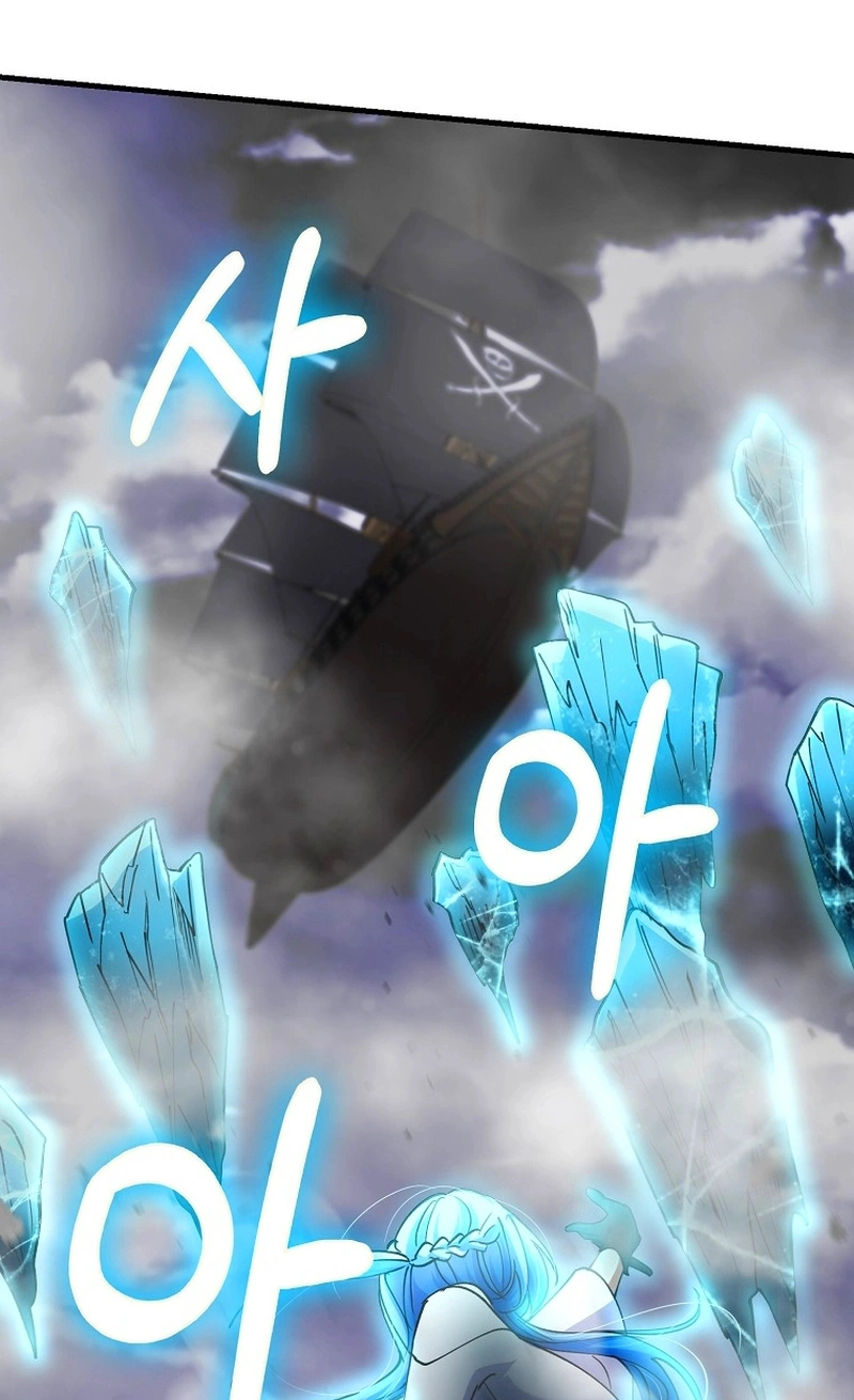 Read I Became The Villain The Hero Is Obsessed With PT Manga Online