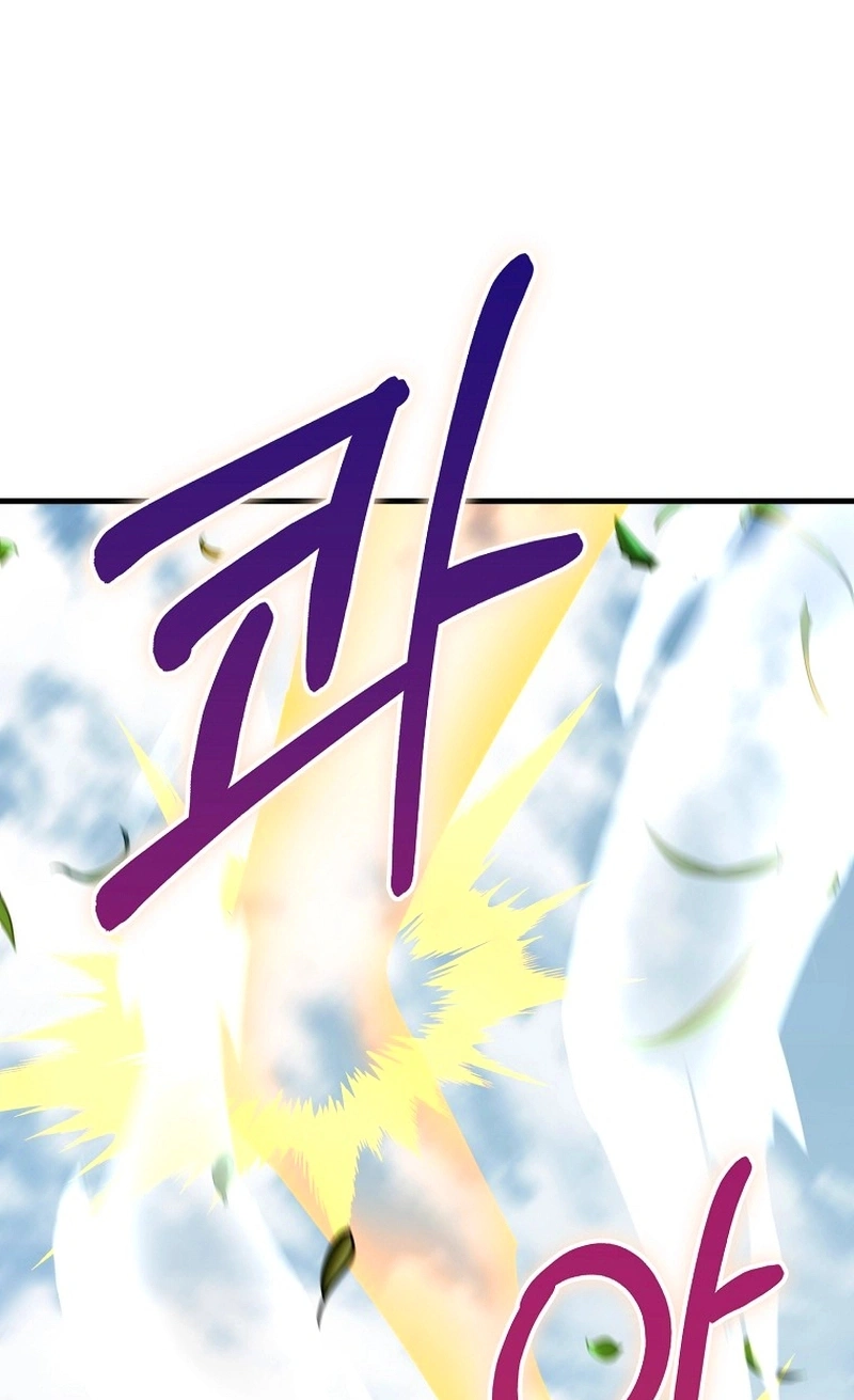 Read I Became The Villain The Hero Is Obsessed With PT Manga Online