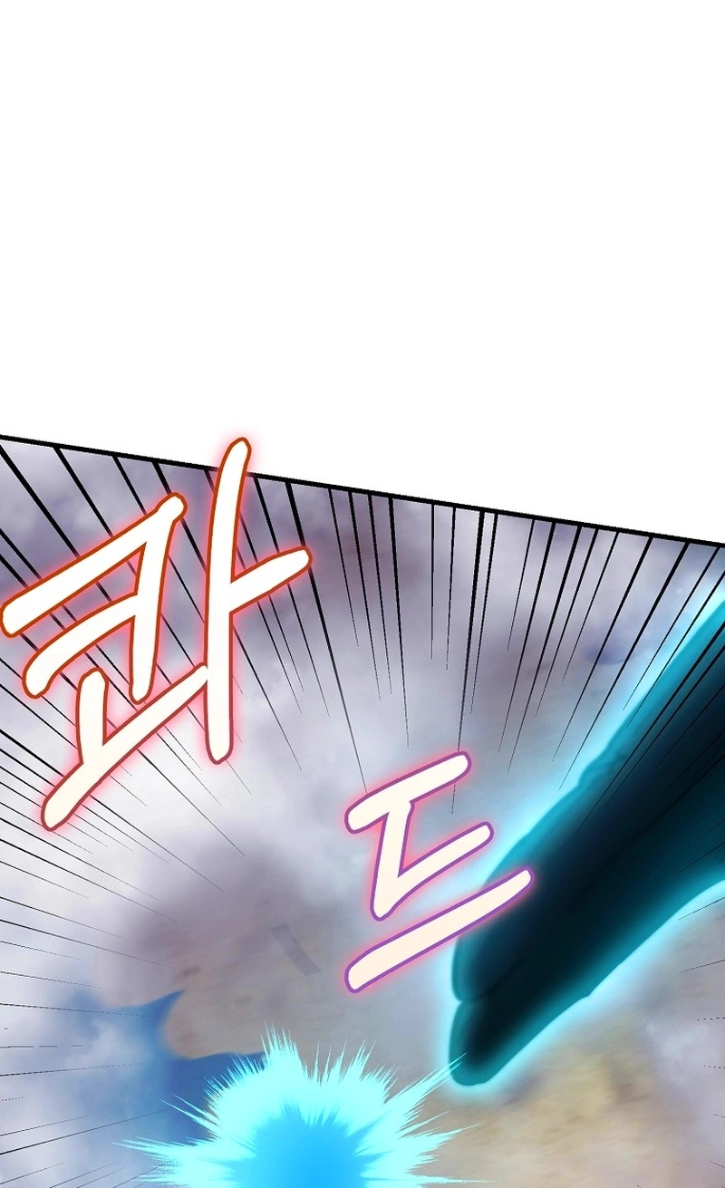 Read I Became The Villain The Hero Is Obsessed With PT Manga Online