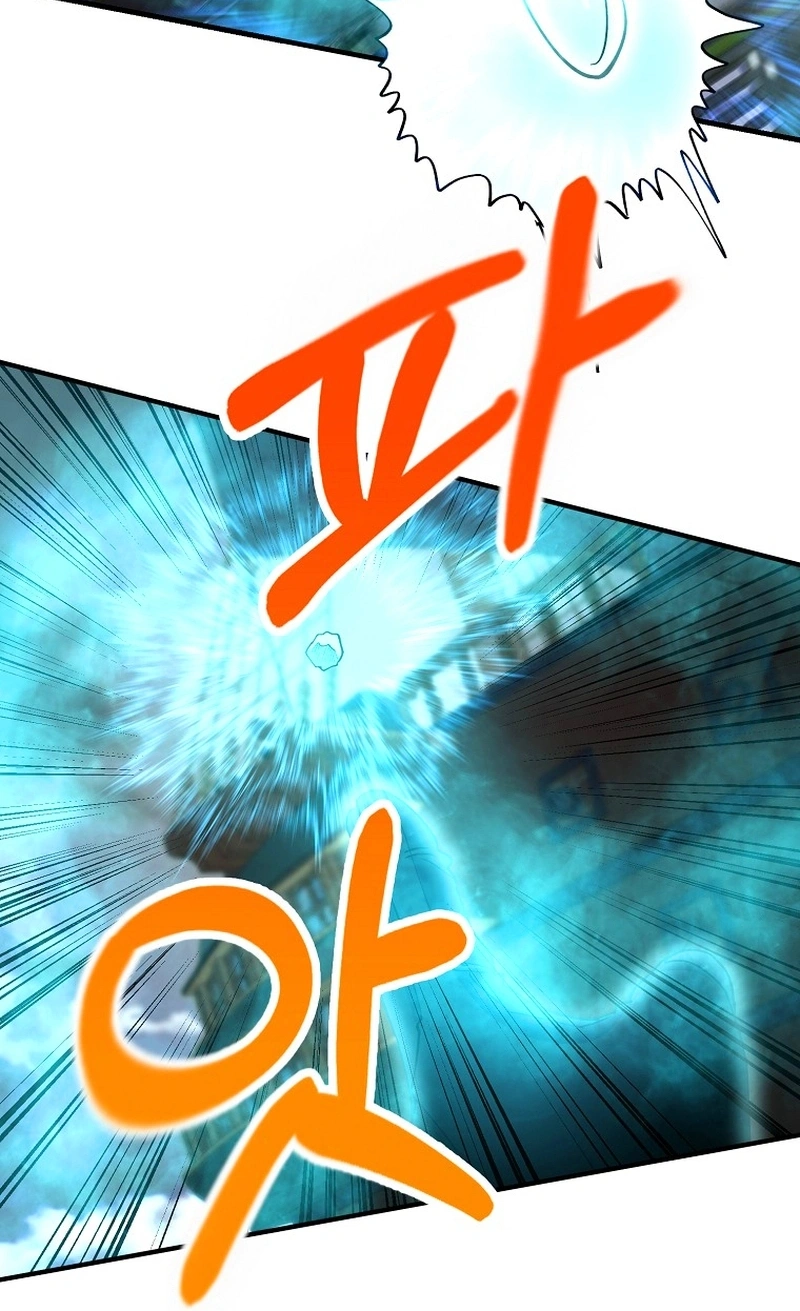 Read I Became The Villain The Hero Is Obsessed With PT Manga Online