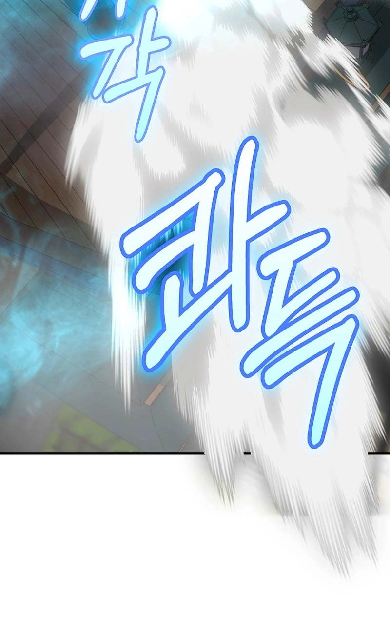Read I Became The Villain The Hero Is Obsessed With PT Manga Online
