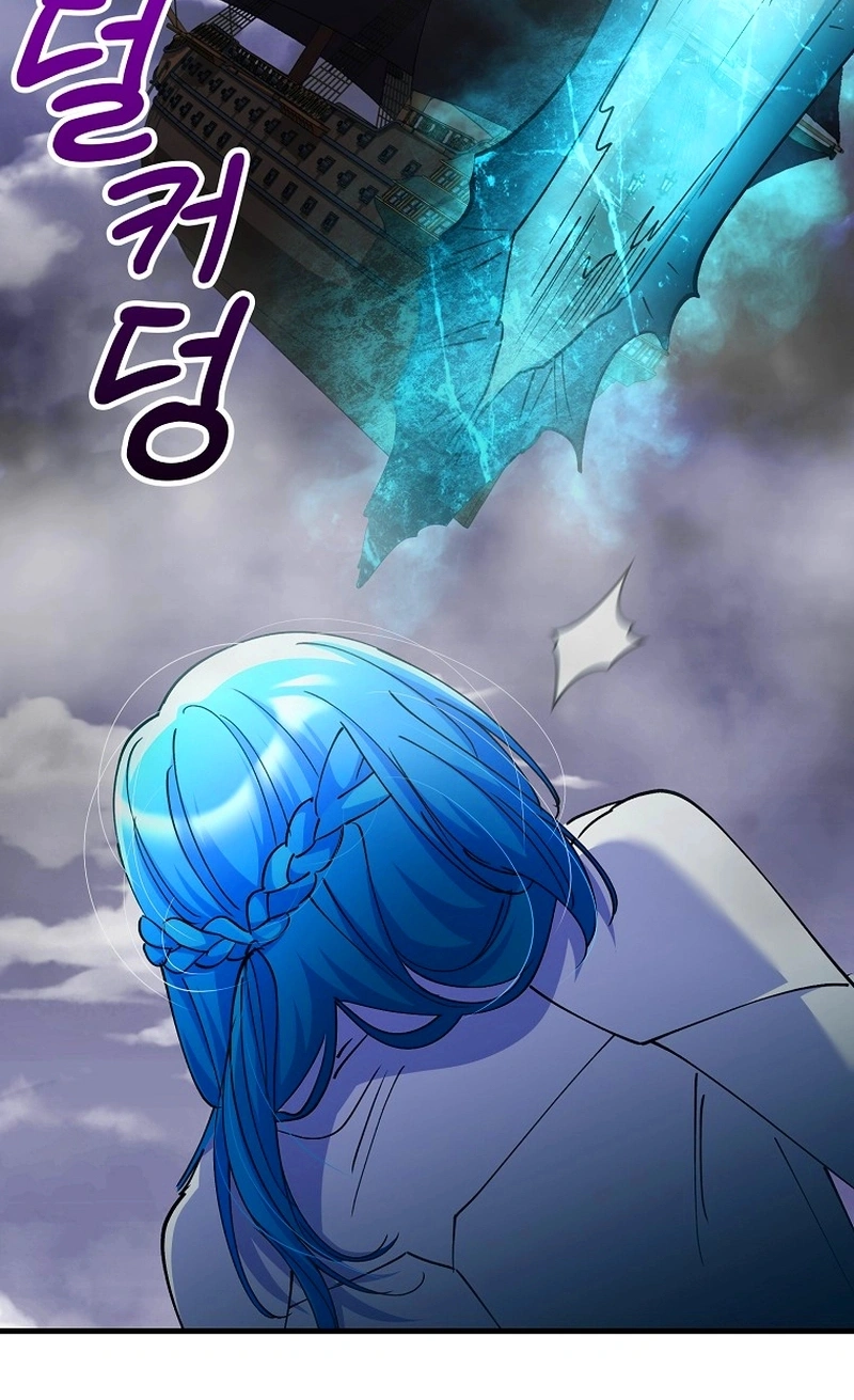 Read I Became The Villain The Hero Is Obsessed With PT Manga Online