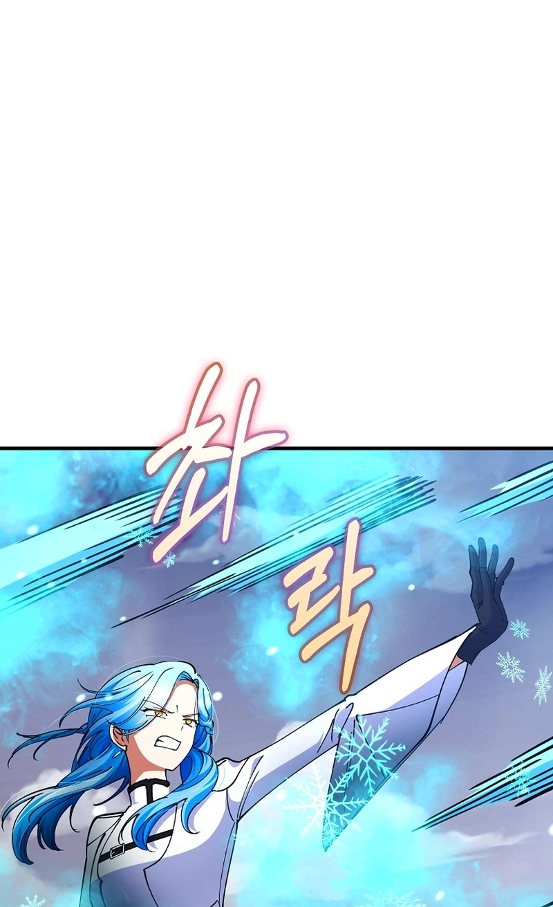 Read I Became The Villain The Hero Is Obsessed With PT Manga Online