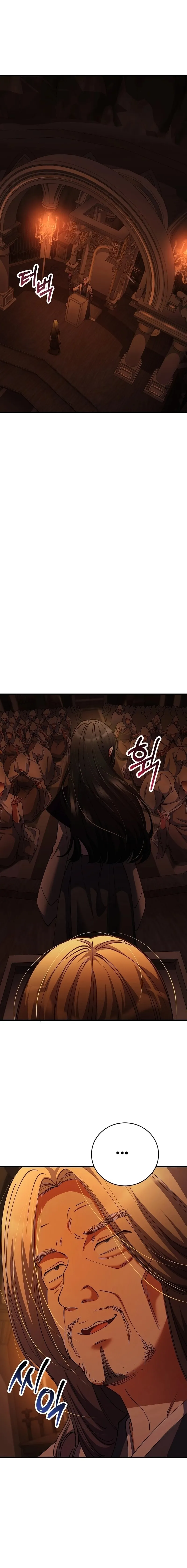 Read I Became The Villain The Hero Is Obsessed With PT Manga Online
