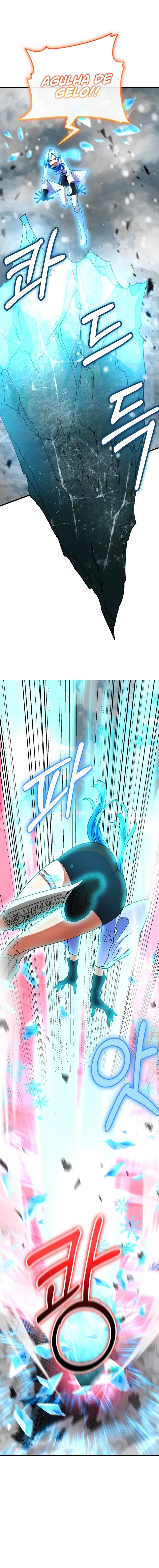 Read I Became The Villain The Hero Is Obsessed With PT Manga Online