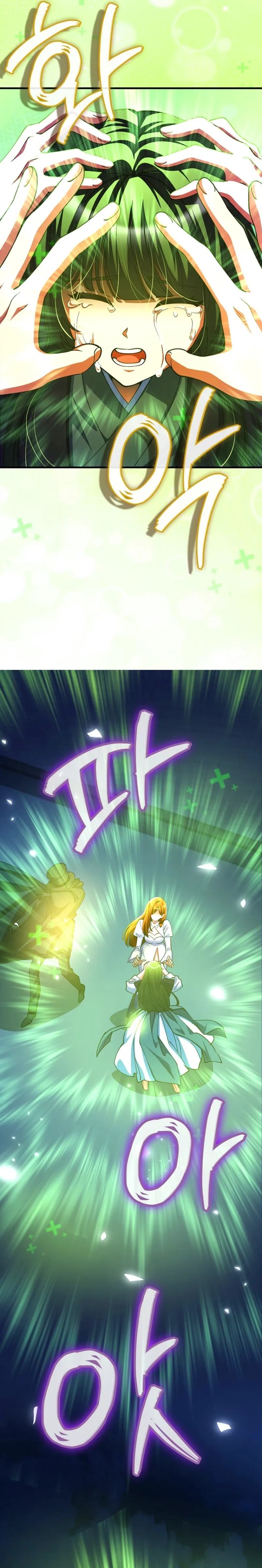Read I Became The Villain The Hero Is Obsessed With PT Manga Online