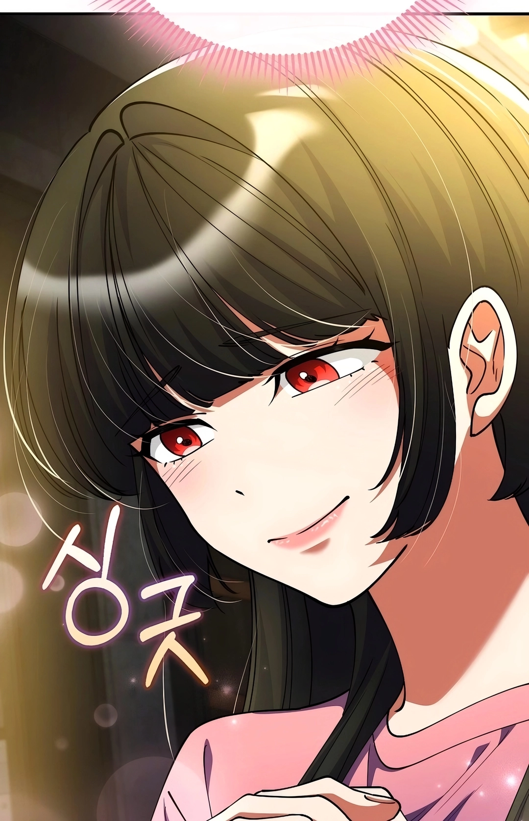 Read I Became The Villain The Hero Is Obsessed With PT Manga Online