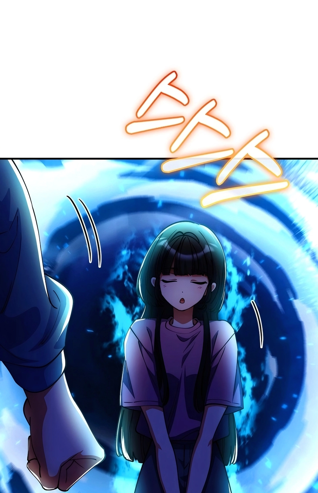 Read I Became The Villain The Hero Is Obsessed With PT Manga Online