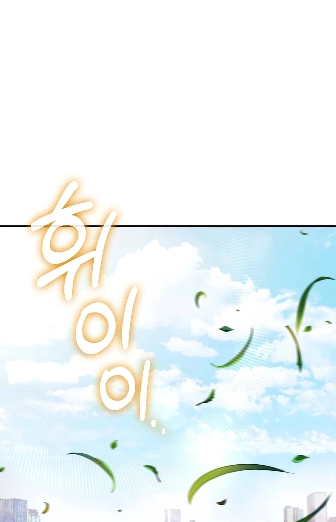 Read I Became The Villain The Hero Is Obsessed With PT Manga Online