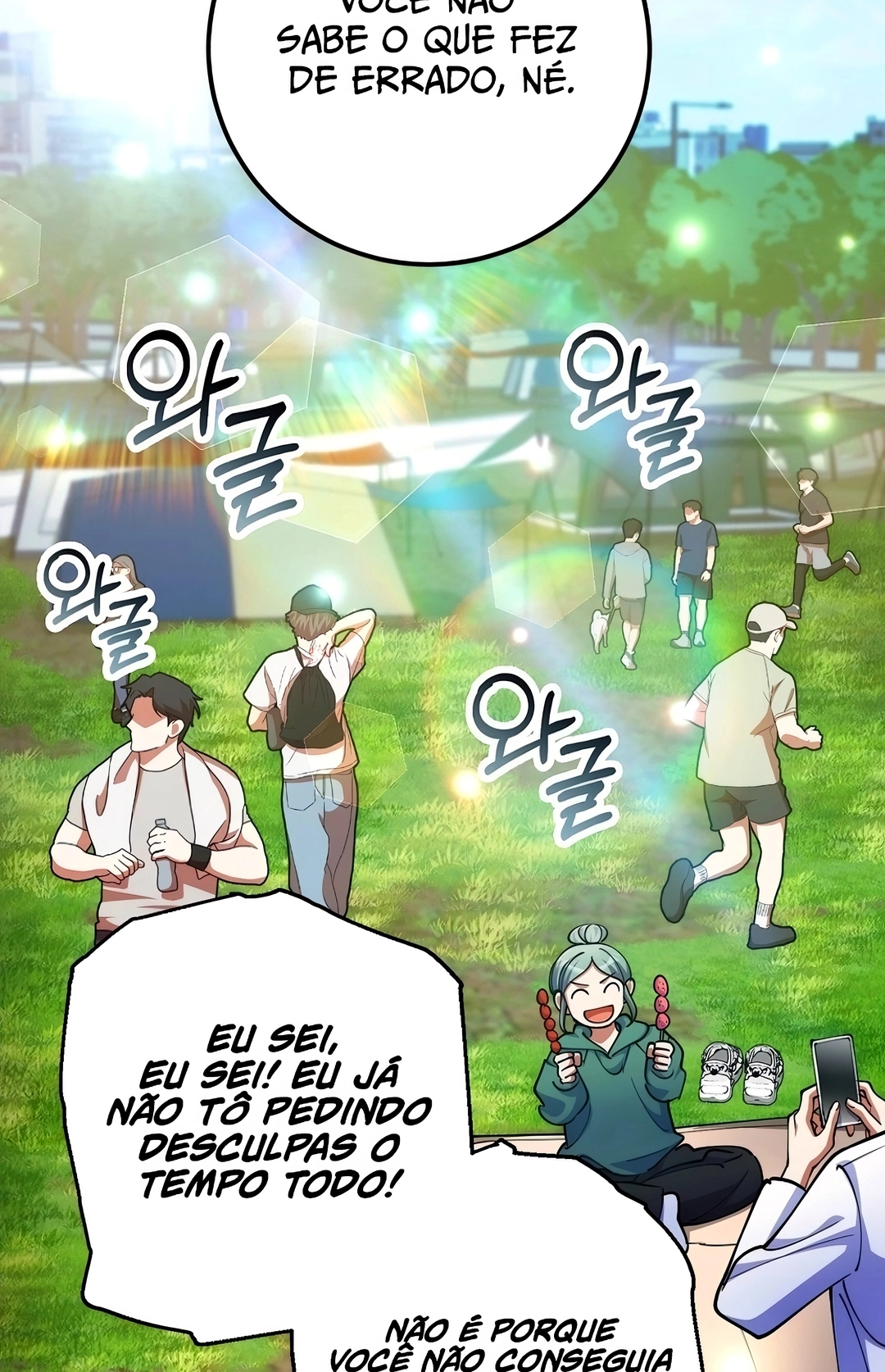 Read I Became The Villain The Hero Is Obsessed With PT Manga Online