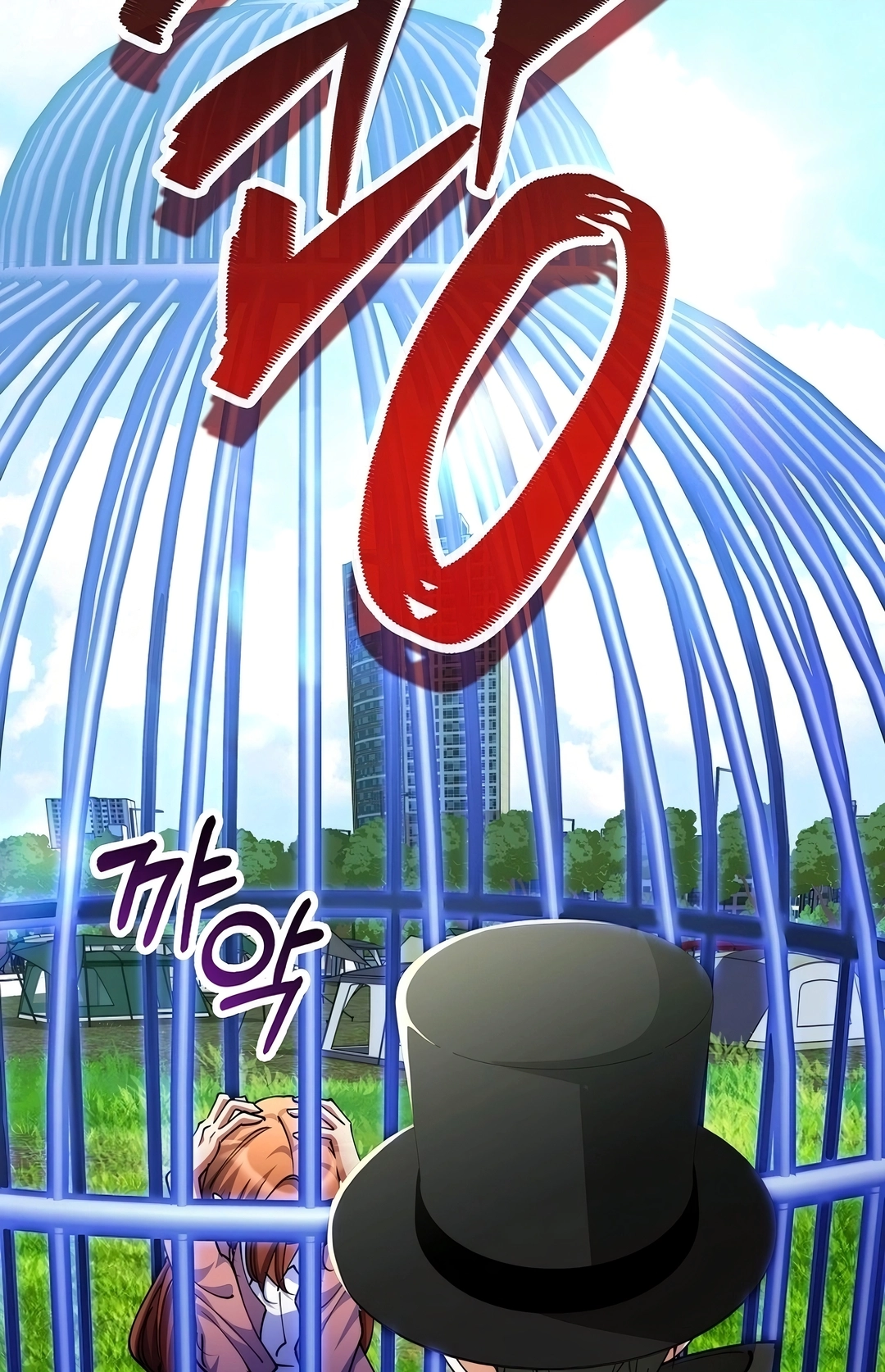 Read I Became The Villain The Hero Is Obsessed With PT Manga Online