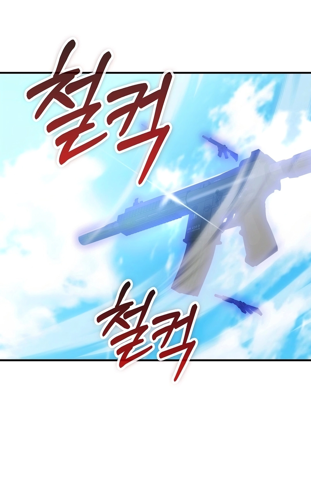 Read I Became The Villain The Hero Is Obsessed With PT Manga Online