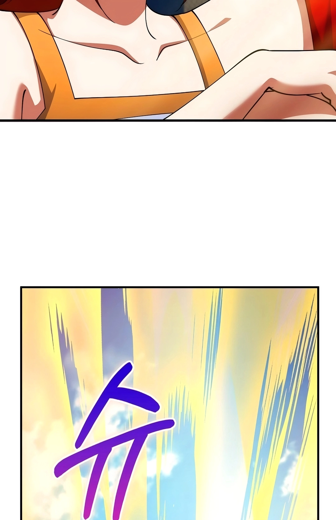 Read I Became The Villain The Hero Is Obsessed With PT Manga Online