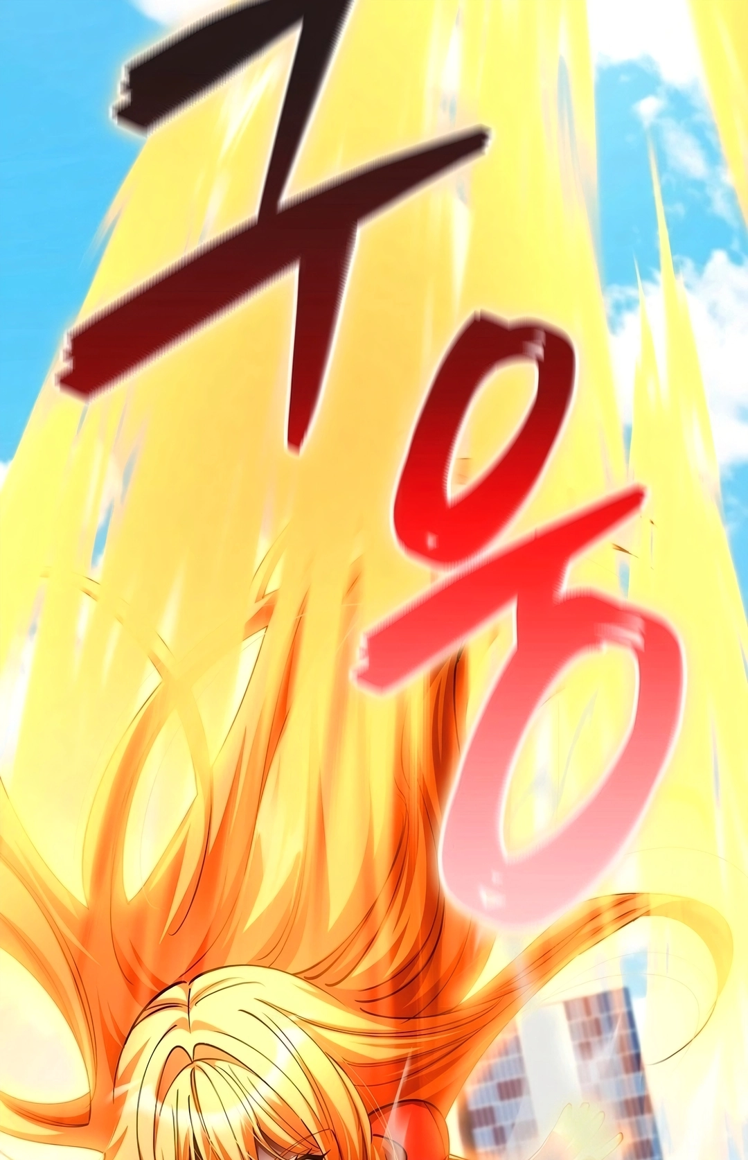 Read I Became The Villain The Hero Is Obsessed With PT Manga Online