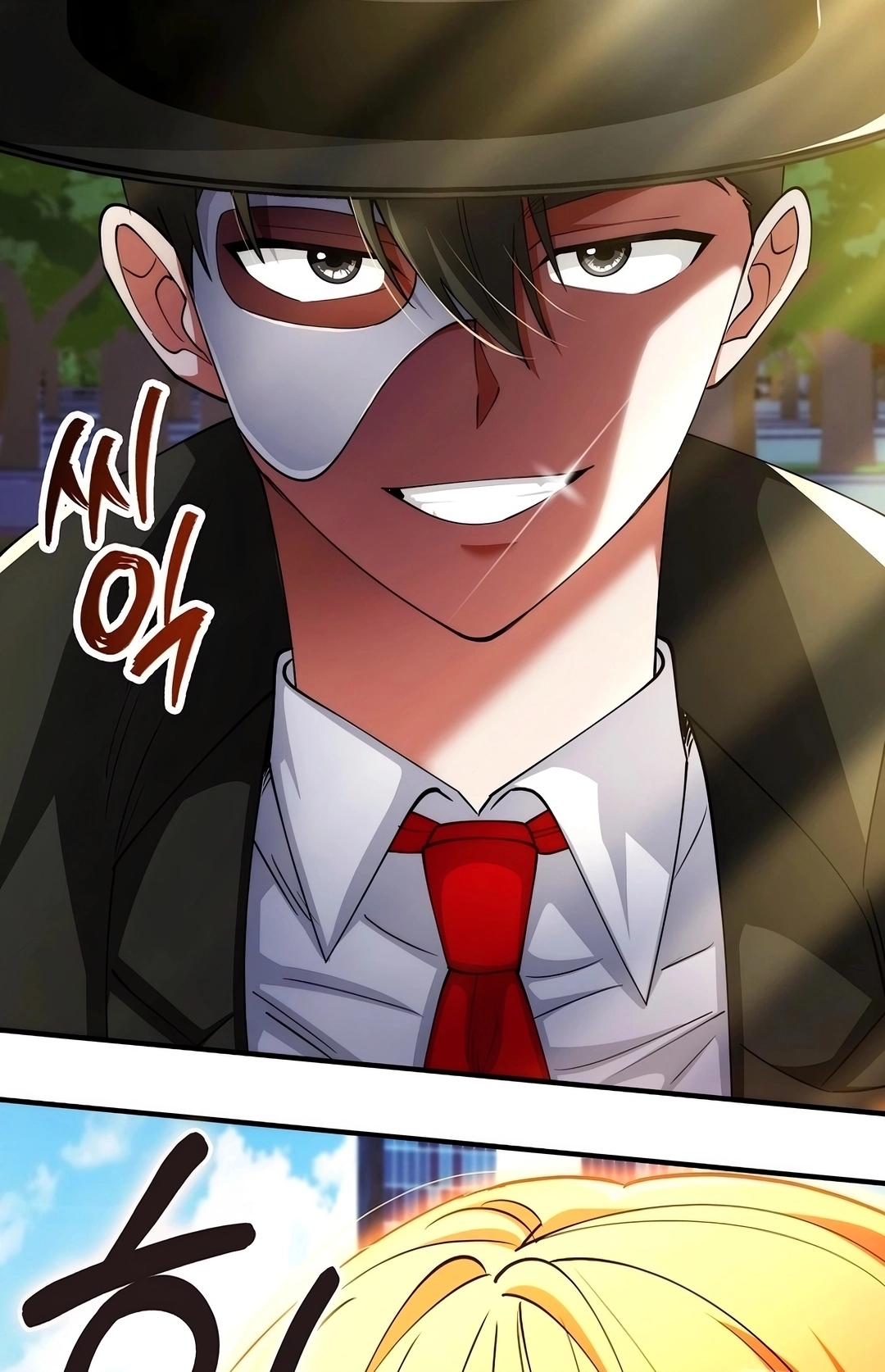Read I Became The Villain The Hero Is Obsessed With PT Manga Online