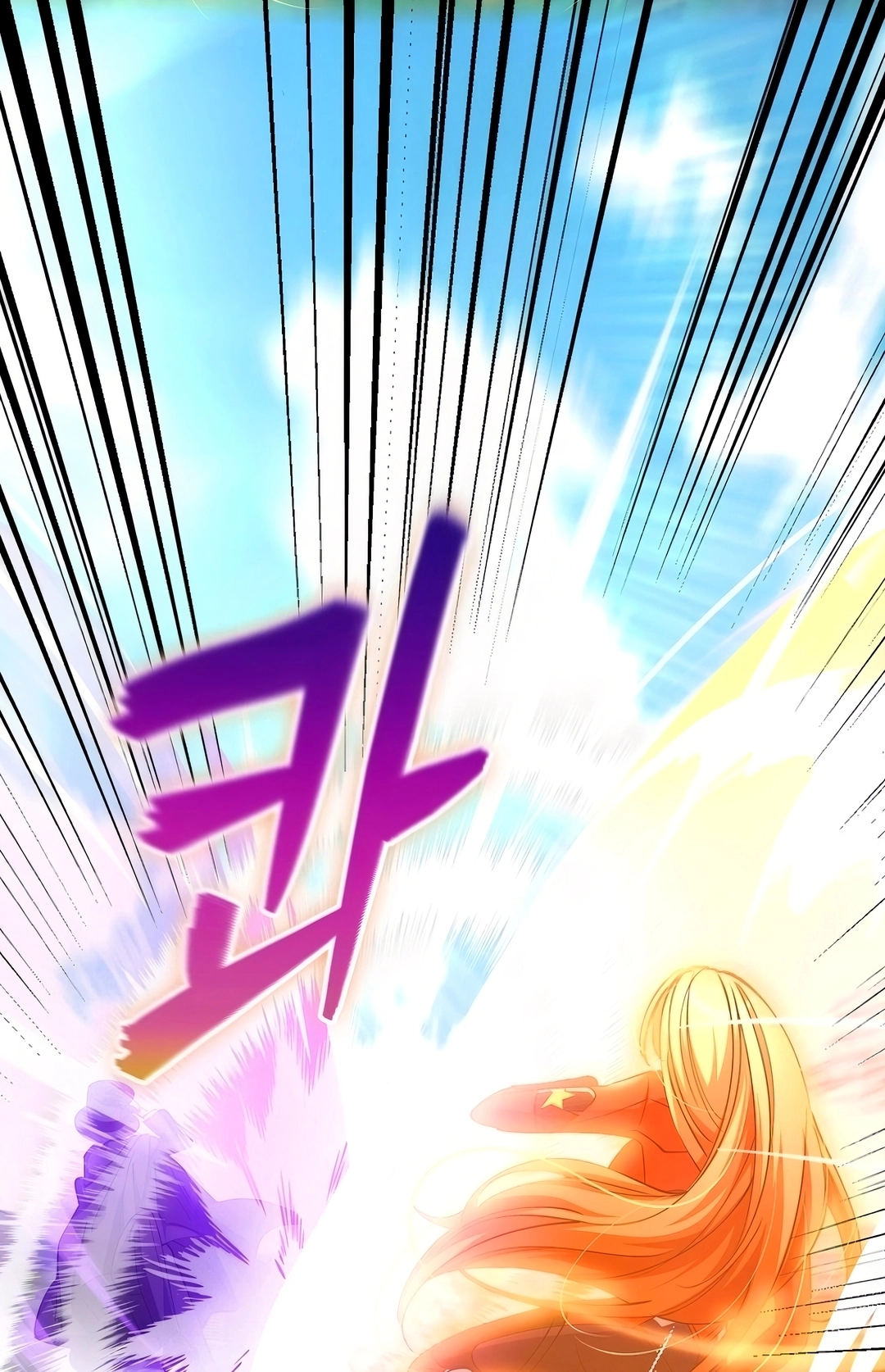 Read I Became The Villain The Hero Is Obsessed With PT Manga Online