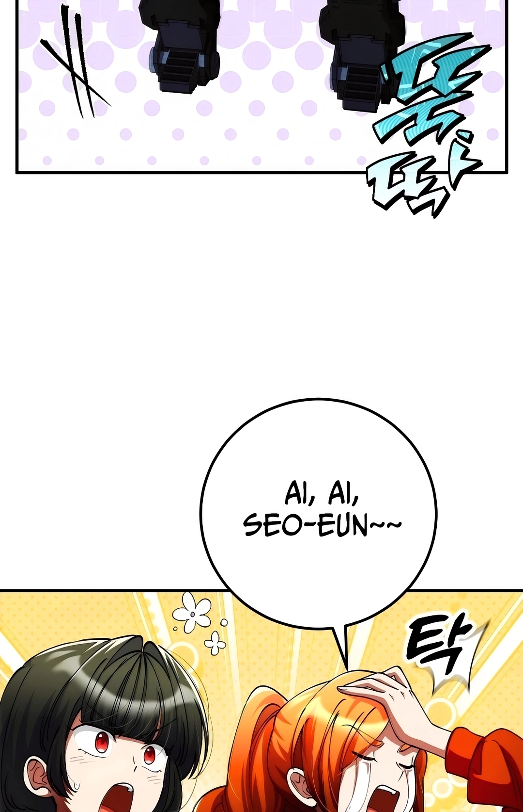 Read I Became The Villain The Hero Is Obsessed With PT Manga Online