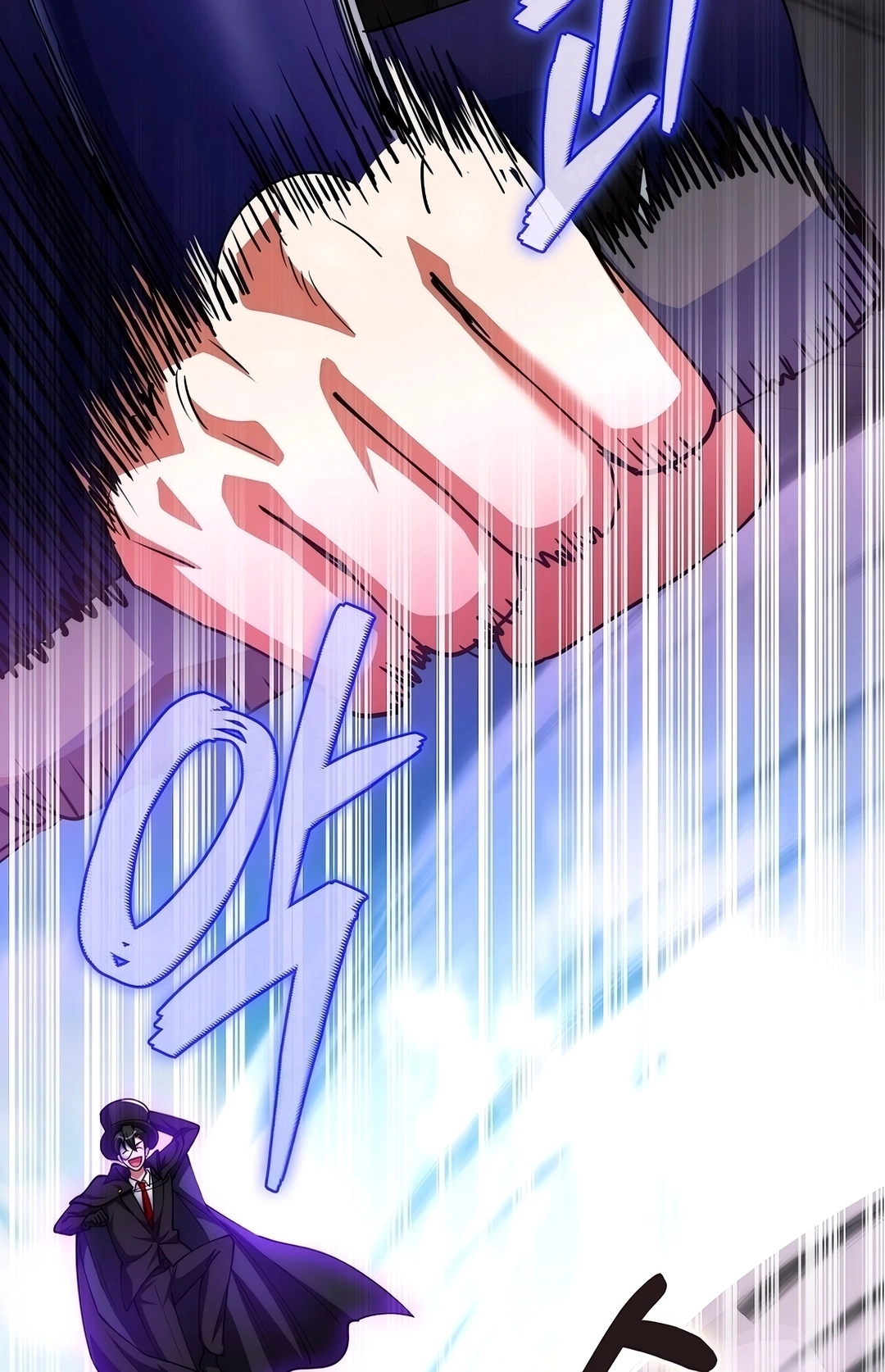 Read I Became The Villain The Hero Is Obsessed With PT Manga Online