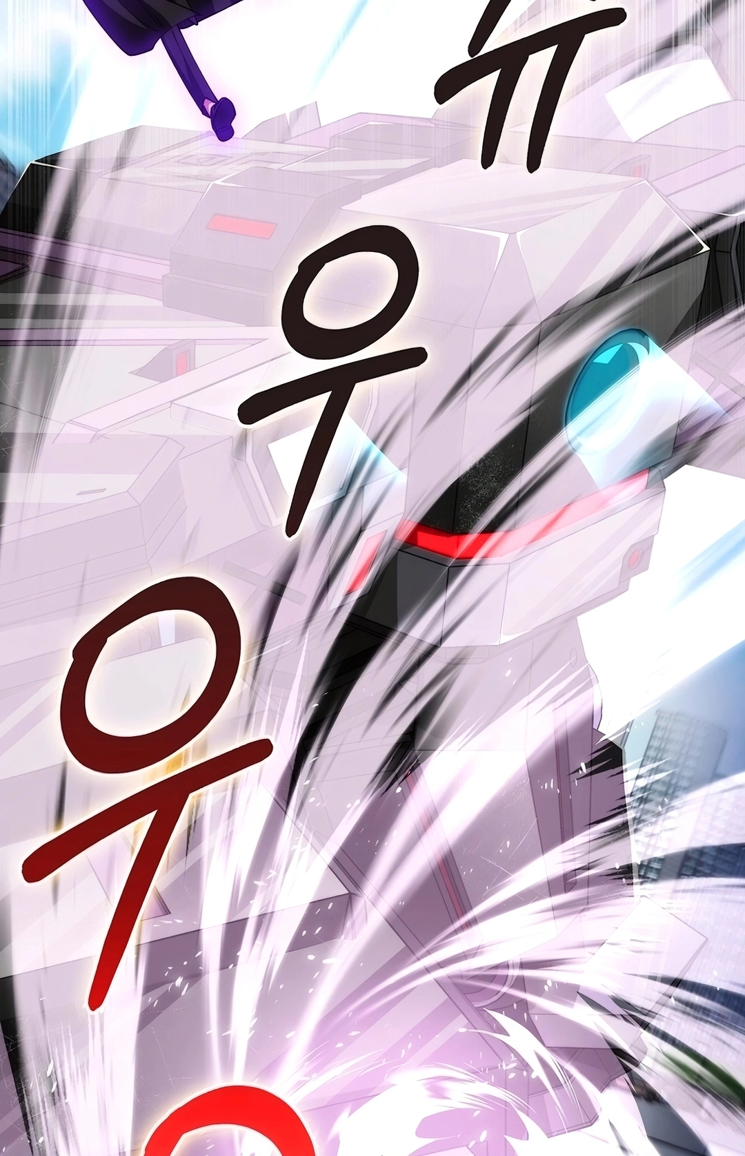 Read I Became The Villain The Hero Is Obsessed With PT Manga Online
