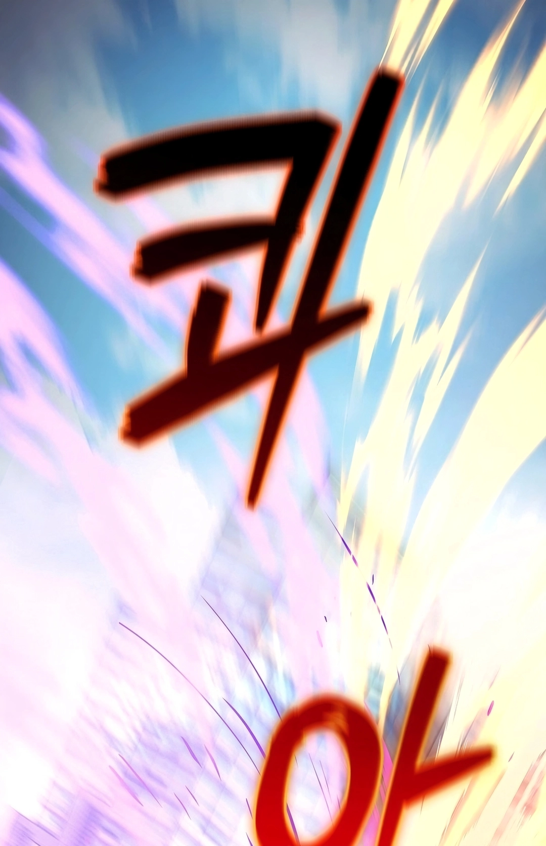 Read I Became The Villain The Hero Is Obsessed With PT Manga Online